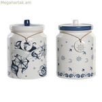 Անագե DKD տան դեկոր կապույտ 15 x 15 x 21 սմ սպիտակ դոլոմիտ (2 հատ)