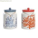 Թիթեղյա DKD տան դեկոր Կապույտ մարջան Ֆուքսիա Սպիտակ Դոլոմիտ (2 հատ) (15 x 15 x 22 սմ)