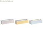 Թուրմերի համար նախատեսված տուփ DKD տան դեկոր 30 x 9 x 8 սմ բյուրեղապակյա կապույտ վարդագույն 3 հատ MDF փայտե