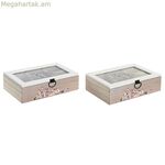 Թուրմերի տուփ DKD տան դեկորի համար, բյուրեղապակյա բազմագույն MDF փայտից (2 հատ) (23 x 15 x 7 սմ)