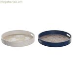 Խորտիկների սկուտեղ DKD Տան դեկոր Կապույտ Սպիտակ 35 x 35 x 5 սմ MDF Փայտ (2 հատ)