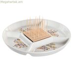 Նախուտեստների հավաքածու DKD տան դեկոր 23,5 x 23,5 x 7 սմ բնական կարմիր, բազմագույն քարե ամանեղեն, տնակներ