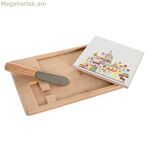 Նախուտեստների հավաքածու DKD տան դեկոր 21,5 x 11,8 x 1,5 սմ բնական կարմիր բազմագույն քարե ամանեղեն տուն տնամերձ