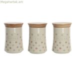 Թիթեղյա DKD տան դեկոր Բեժ բամբուկե քարե ամանեղեն Պոլկա կետեր 10 x 10 x 16 սմ (3 հատ)