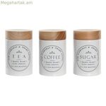 Անագե DKD տան դեկոր՝ փայտե, սպիտակ, քարե ամանեղեն, 10 x 10 x 16 սմ (3 հատ)