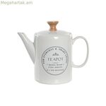 Թեյնիկ DKD Home Decor սպիտակ քարե ամանեղեն 1 լ