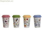 Կափարիչով բաժակ DKD Home Decor բազմագույն ծաղիկներ 400 մլ (4 հատ)