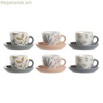 Բաժակների հավաքածու ափսեներով DKD Home Decor Կապույտ-մոխրագույն Բազմագույն Բաց Վարդագույն Ճենապակյա 90 մլ 11 x 11 x 2 սմ (3 հատ)