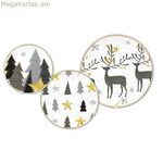 Սեղանի պարագաներ DKD տան դեկոր սպիտակ մոխրագույն ոսկեգույն ճենապակյա եղջերու Սուրբ Ծնունդ 18 հատ 27 x 27 x 2 սմ