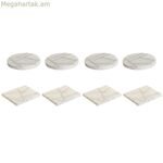 Սեղանադիրներ Home ESPRIT Brass Marble (2 հատ)