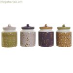 Թիթեղյա DKD տան դեկոր Կանաչ Վարդագույն Մանանեխ Յասաման Դոլոմիտե Շեբի Շիկ 1 Լ 12 x 12 x 16 սմ (4 հատ)