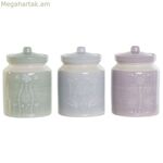 Անագե DKD տան դեկոր Կապույտ-կանաչ Յասամանագույն Դոլոմիտ 12 x 12 x 16 սմ (3 հատ)