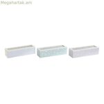 Տուփ թուրմերի համար DKD տան դեկոր Կապույտ-կանաչ Յասամանագույն Բյուրեղյա MDF Փայտ (3 հատ)