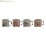 4 կտորանոց բաժակների հավաքածու Home ESPRIT Կապույտ Վարդագույն Քարե ամանեղեն 285 մլ 9 x 7 x 8 սմ