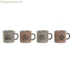 Սուրճի բաժակների հավաքածու Home ESPRIT Կապույտ Վարդագույն Քարե իրեր 180 մլ