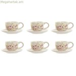 Սուրճի բաժակների հավաքածու Home ESPRIT դեղին սպիտակ վարդագույն յասամանագույն մետաղական դոլոմիտ 180 մլ