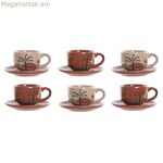 Սուրճի բաժակների հավաքածու Home ESPRIT դեղին բեժ տերակոտա յասամանագույն մետաղական դոլոմիտ 180 մլ