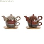 Թեյաման Home ESPRIT Սպիտակ Բեժ Տերակոտա Բաց Վարդագույն Դոլոմիտ 750 մլ (2 հատ)