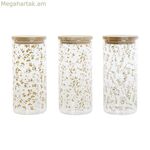 DKD տան դեկորի տուփ կանաչ վարդագույն մանանեխ բնական սիլիկոն բամբուկե բորոսիլիկատային ապակի, շեբի շիկ 1,4 լ (4 հատ)