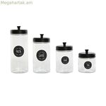 4 աման Home ESPRIT սև մետաղական բյուրեղյա 1 լ 1,5 լ 1,8 լ 10,4 x 10,4 x 26,4 սմ