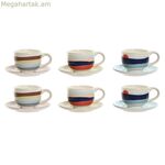 Սուրճի բաժակների հավաքածու Home ESPRIT Դեղին Կապույտ Կանաչ Յասամանագույն Մետաղական Դոլոմիտ 180 մլ