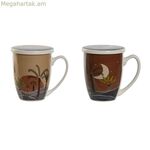 Թեյի բաժակ ֆիլտրով Home ESPRIT Կապույտ բեժ Տերակոտա Չժանգոտվող պողպատ Ճենապակի 380 մլ (2 հատ)