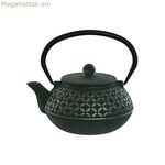 Թեյաման Home ESPRIT Սև Կանաչ Չժանգոտվող պողպատ Երկաթ 900 մլ