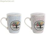 Թեյի բաժակ ֆիլտրով Home ESPRIT Կապույտ վարդագույն 340 մլ (2 հատ)