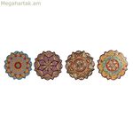 Սեղանի գորգ Home ESPRIT Խցանե դոլոմիտ 20 x 20 x 1 սմ (4 հատ)