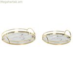 Սկուտեղների հավաքածու Home ESPRIT Սպիտակ Ոսկեգույն Մետաղական Բյուրեղապակյա 30 x 30 x 6 սմ (2 հատ)