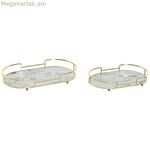 Սկուտեղների հավաքածու Home ESPRIT Սպիտակ Ոսկեգույն Մետաղական Բյուրեղապակյա 31 x 17 x 5 սմ (2 հատ)