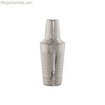 Կոկտեյլ պատրաստող սարք Home ESPRIT Ոսկեգույն Արծաթագույն Չժանգոտվող պողպատ 9,5 x 9,5 x 22 սմ