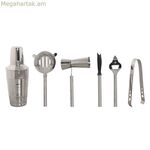 Կոկտեյլի հավաքածու Home ESPRIT Ոսկեգույն Արծաթագույն Չժանգոտվող պողպատ 22 x 22 x 21 սմ