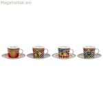 Գավաթների հավաքածու ափսեներով Home ESPRIT դեղին-կարմիր ճենապակի 12,5 x 12,5 x 1,5 սմ (4 հատ)