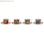 Բաժակների հավաքածու ափսեներով Home ESPRIT դեղին-կարմիր ճենապակյա 220 մլ 15,6 x 15,6 x 1,7 սմ (4 հատ)