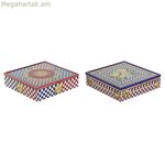 Տուփ թուրմերի համար Home ESPRIT Կապույտ Կարմիր Բազմագույն Մետաղ Բյուրեղ MDF Փայտ 24 x 24 x 6,5 սմ (2 հատ)