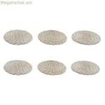 Սեղանադիրներ Home ESPRIT Սպիտակ բնական բամբուկե ռատան 12 x 12 x 6 սմ