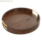 Սկուտեղ Home ESPRIT Ոսկեգույն Բնական Մետաղական Ակացիա 35,5 x 35,5 x 5 սմ