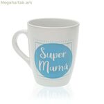 Կերամիկական բաժակ Versa Super Mamá Stoneware (8,5 x 10 x 8,5 սմ)