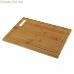 Կտրատման տախտակ Versa Bamboo (24 x 1,5 x 33 սմ)