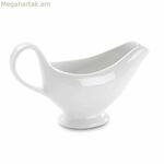 Սոուսի նավակ Versa կերամիկական 8 x 13 x 22 սմ