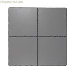 Սեղանի գորգ Versa մոխրագույն կերամիկական (20 x 20 սմ)