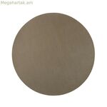Սեղանի գորգ Versa շրջանաձև ոսկեգույն 37 x 37 սմ պոլիուրեթանային