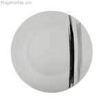 Հարթ ափսե Versa Minimal Porcelain