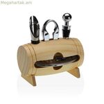 Գինու պարագաների հավաքածու Versa Steel