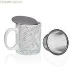 Թեյի բաժակ ֆիլտրով Versa Grey Stoneware