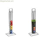 20 սուրճի պարկուճի համար նախատեսված հենակ Versa Metal Steel 10 x 39 x 12,3 սմ