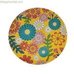 Հարթ ափսե Versa դեղին պոլիէթիլենային RPET ծաղիկներ Ø 25 սմ