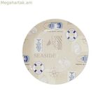 Հարթ ափսե Versa Seaside պոլիէթիլենային RPET Ø 25 սմ