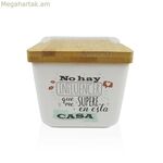 Կափարիչով աղաման Versa Influencer կերամիկական 8,8 x 8,5 x 8,8 սմ